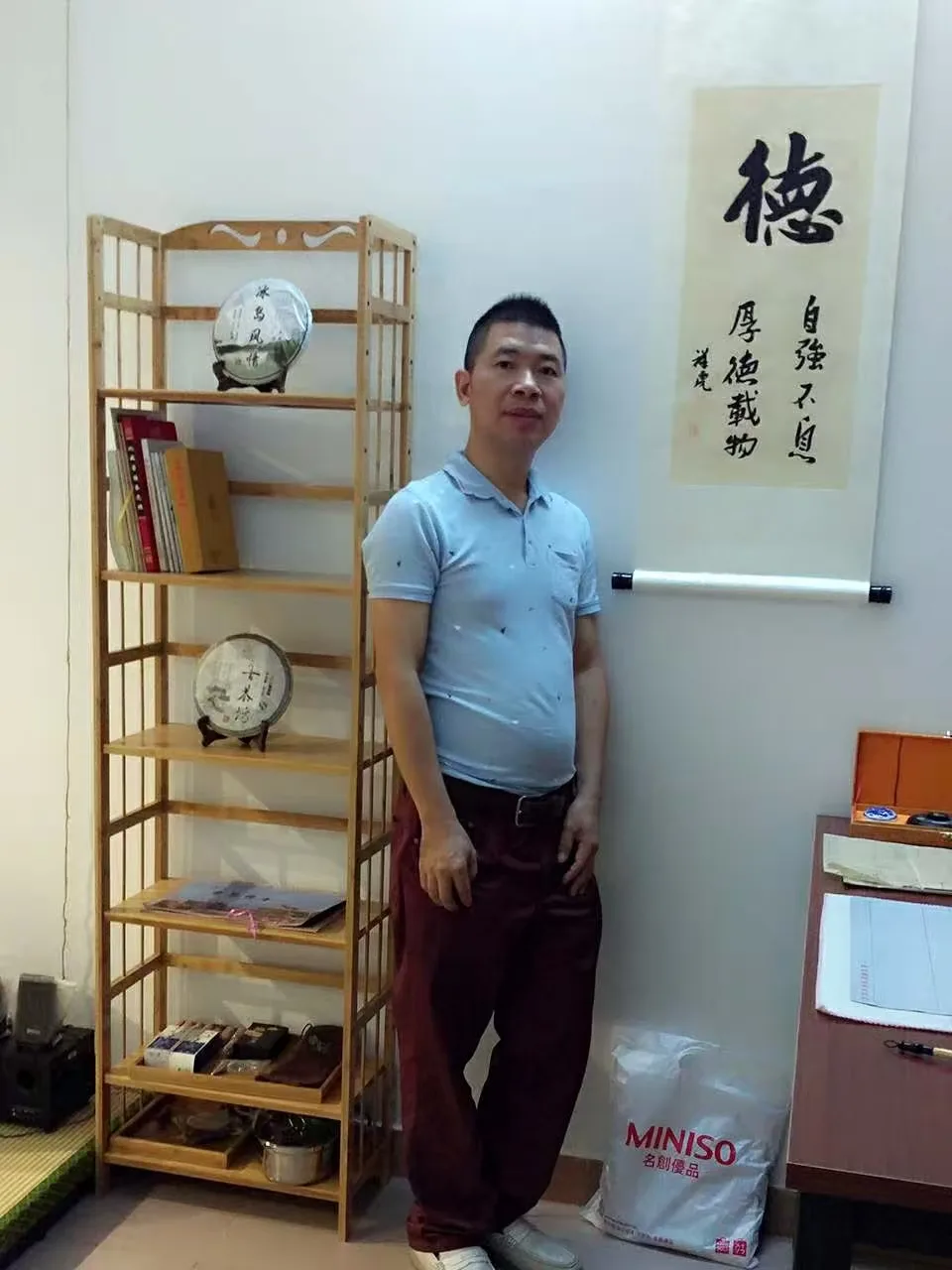 文章图片